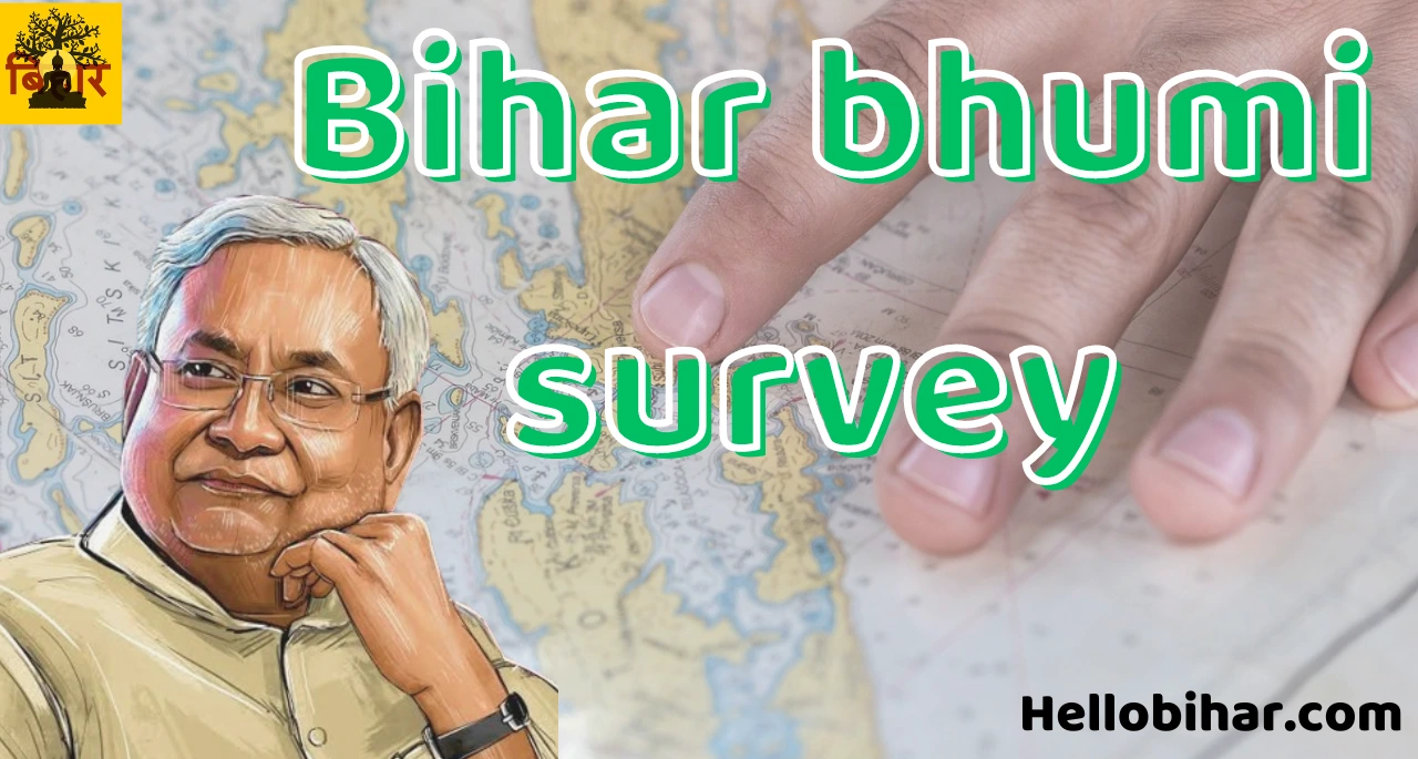 Bihar-bhumi-survey