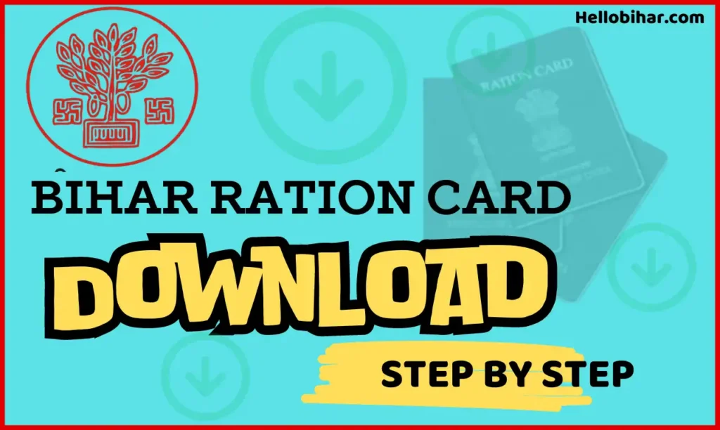 Bihar ration card download