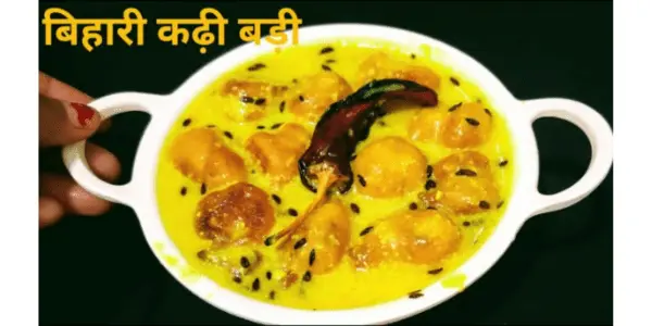 kadhi badhi