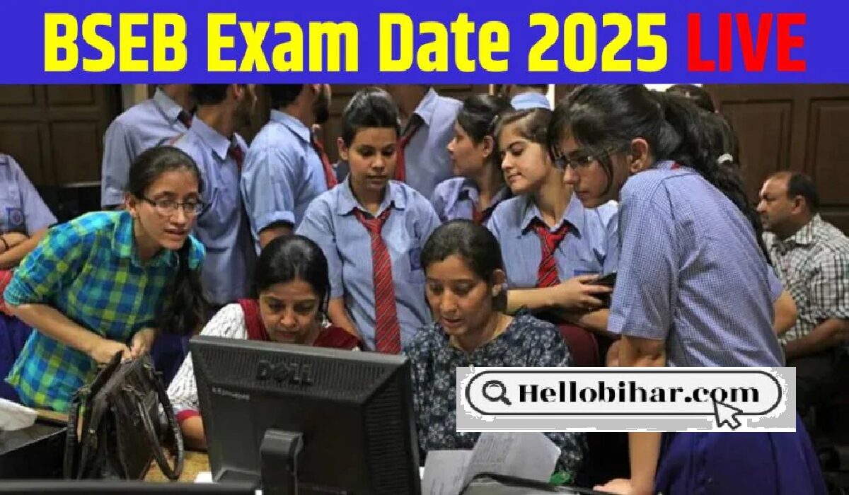 BSEB Bihar Board Exam Date 2025