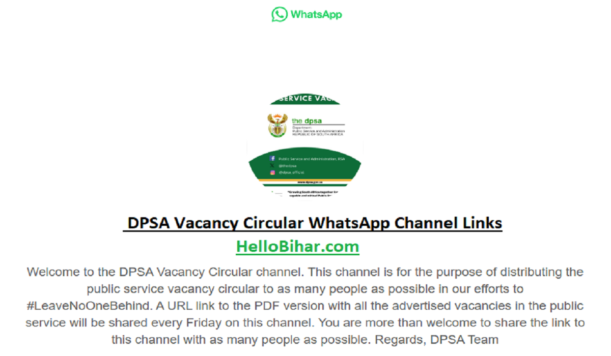 DPSA Vacancy Circular WhatsApp Channel