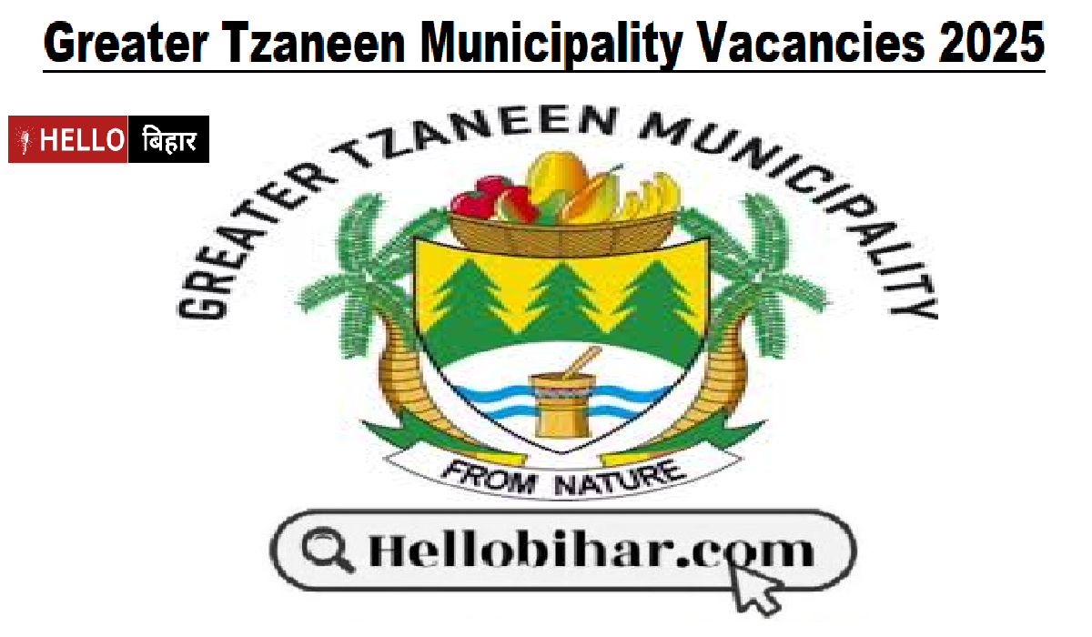 Greater Tzaneen Municipality Vacancies 2025