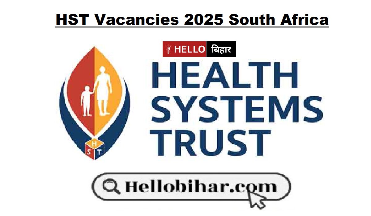 HST Vacancies 2025 South Africa