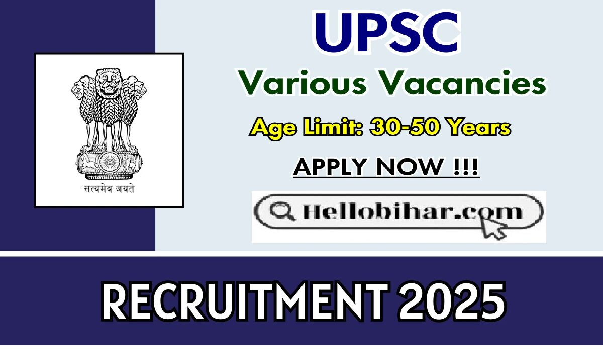 UPSC Recruitment 2025