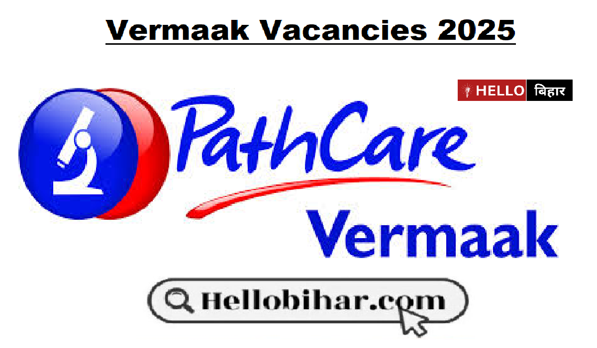 Vermaak Vacancies 2025