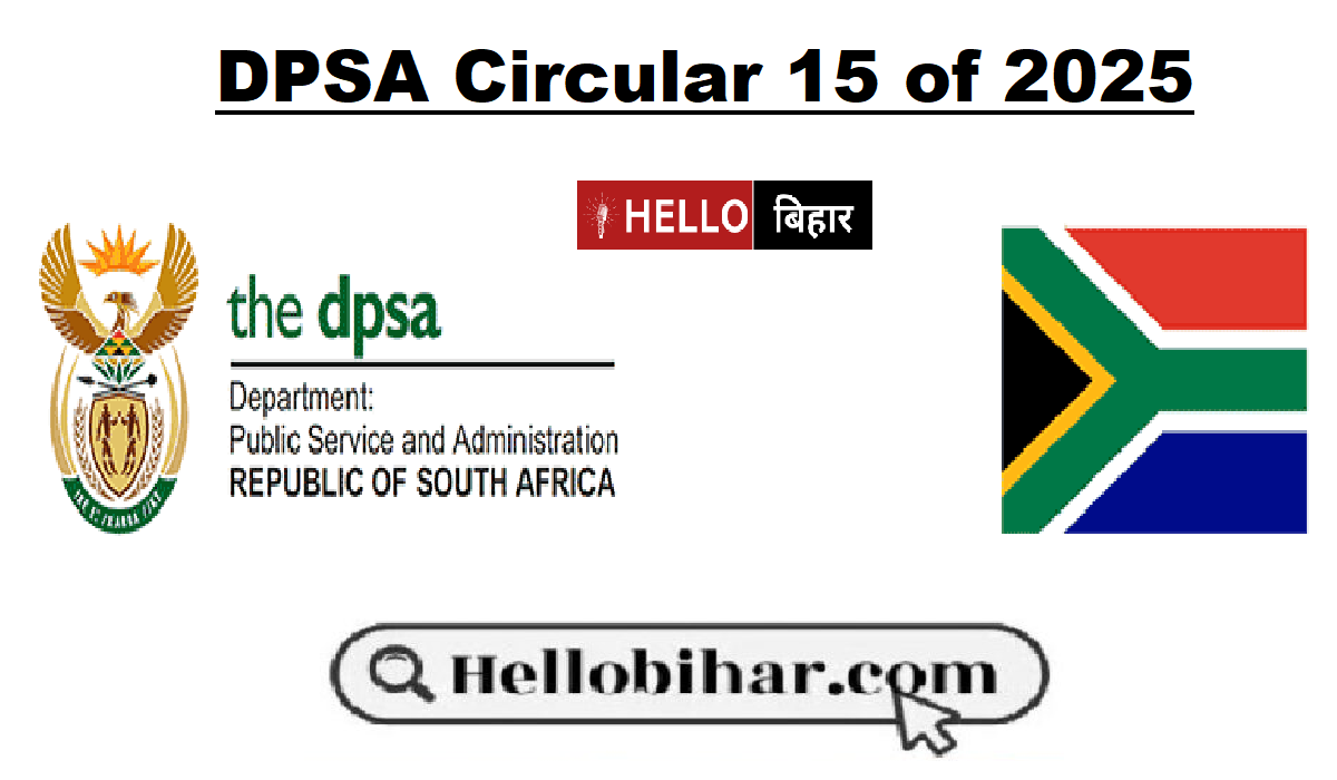 DPSA Circular 15 of 2025