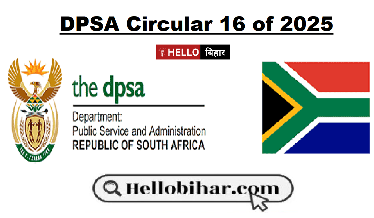 DPSA Circular 16 of 2025