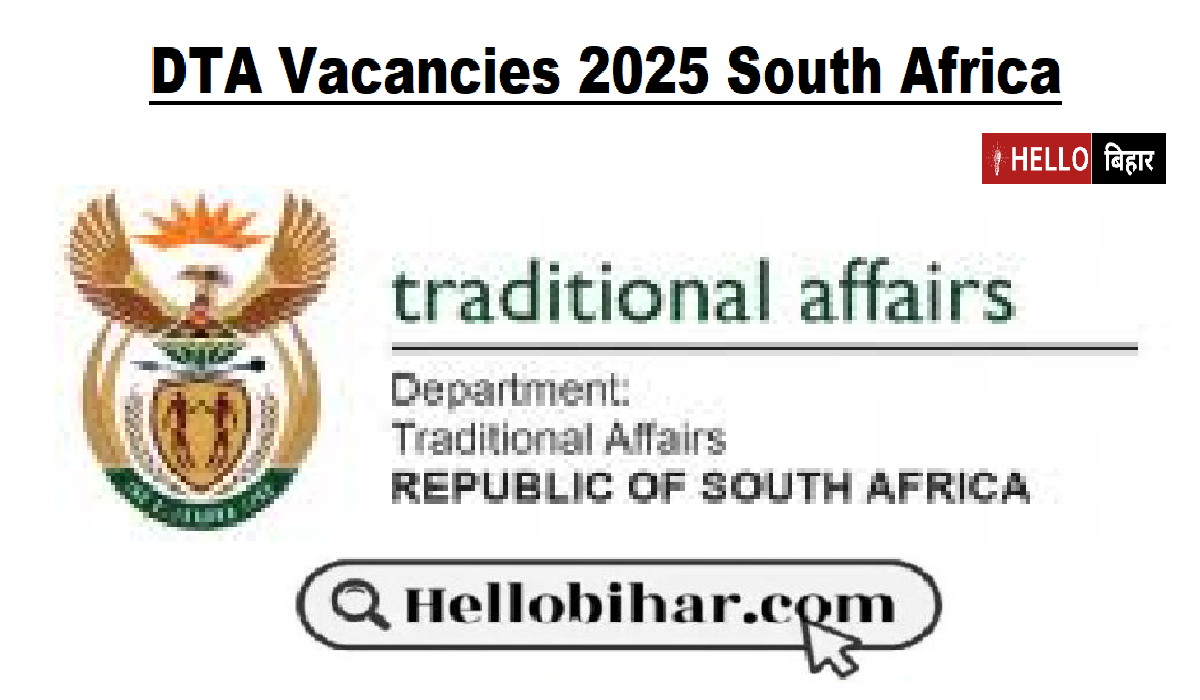 DTA Vacancies 2025 South Africa