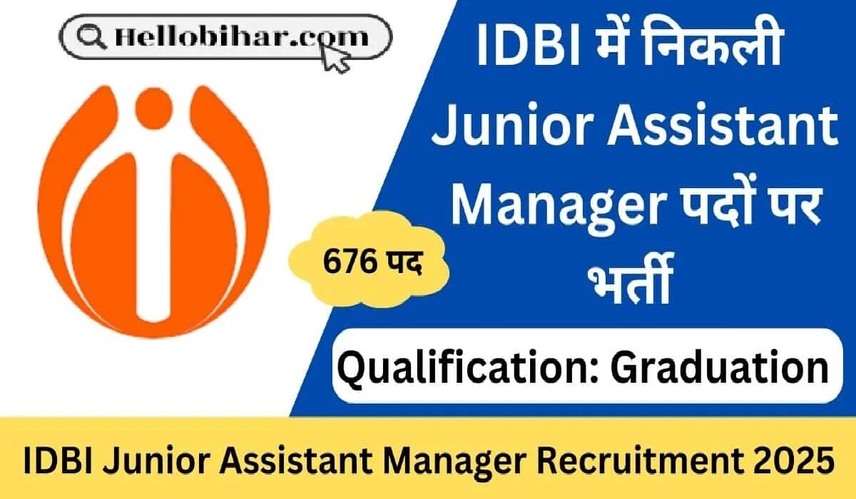 IDBI Bank Junior Assistant Manager Recruitment 2025