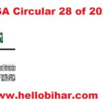 DPSA Circular 28 of 2025