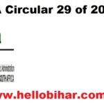 DPSA Circular 29 of 2025