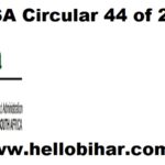 DPSA Circular 44 of 2025