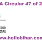 DPSA Circular 47 of 2025