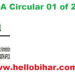 DPSA Circular 01 of 2026